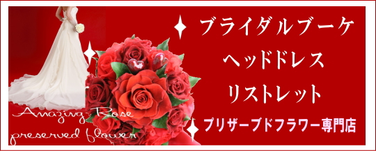�A���[�W���O���[�Y�̃z�[���y�[�W