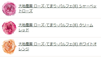 �v���U�[�u�h�t�����[�u�[�P