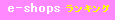 �u�[�P