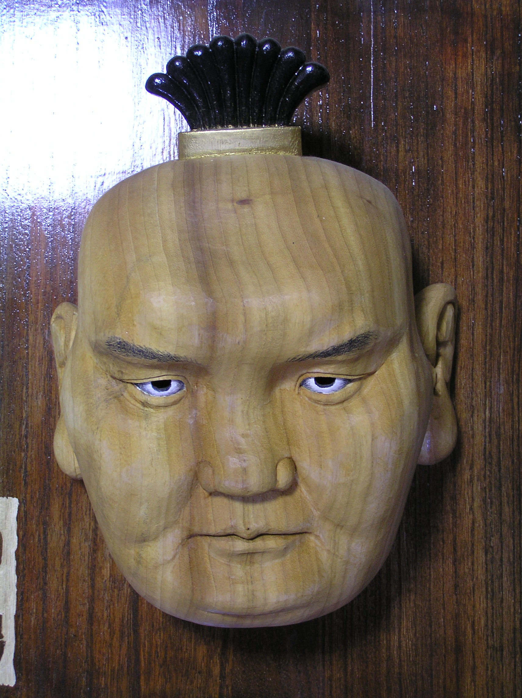 創作木彫面 木力