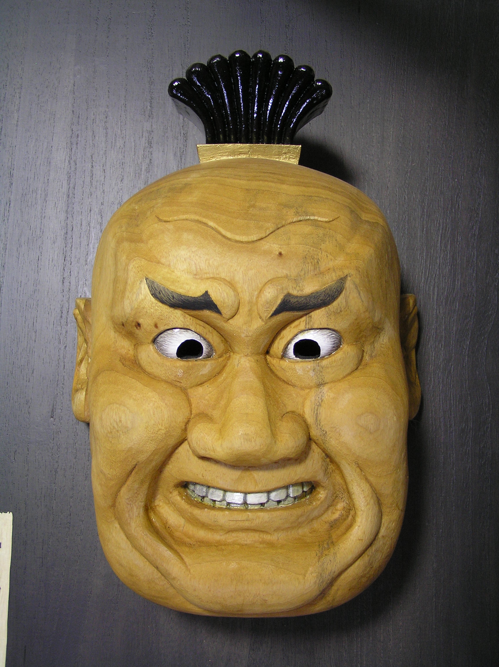 創作木彫面 木力