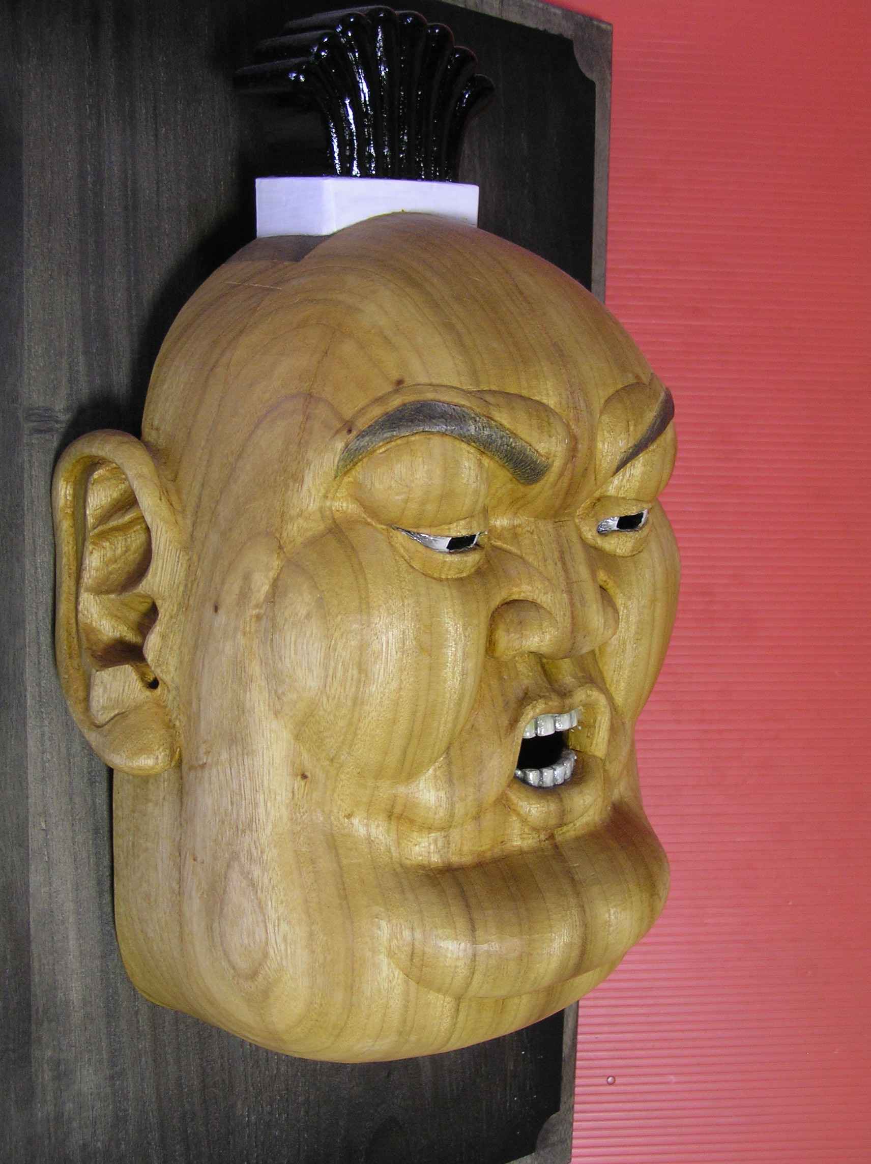 創作木彫面 木力