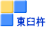 ���P�n