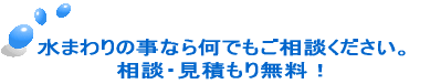 ���܂��̎��Ȃ牽�ł������k���������B ���k�E���ς��薳���I