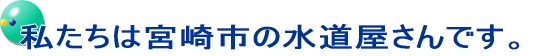 �悤�����I �������͋{��s�̐���������ł��B