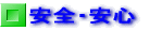 ���S�E���S