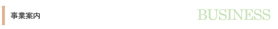 �w�i