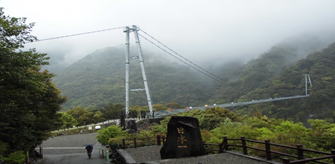 宮崎県綾町吊り橋