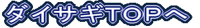 _CTMsno