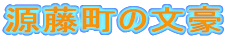 ̕