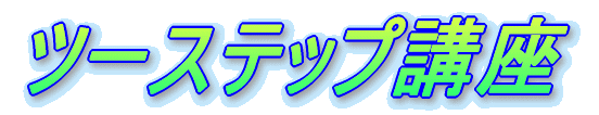ʘAu