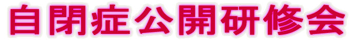 ʘAu