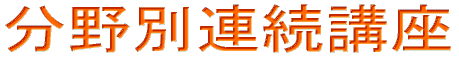 ʘAu