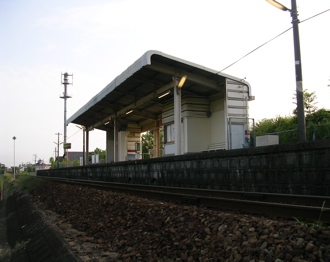 ekiundo2