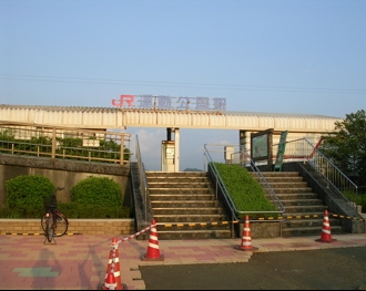 ekiundo3