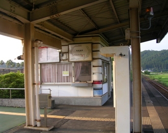 ekiundo4