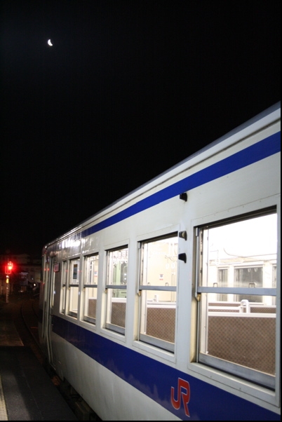 sn24