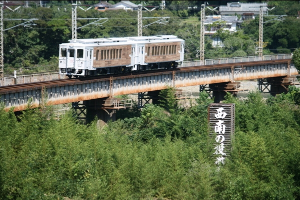 sumi5