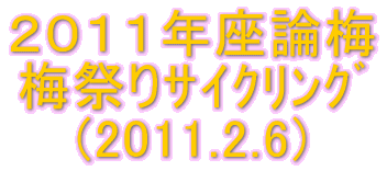 �Q�O�P�P�N���_�~ �~�Ղ軲��ݸ� 