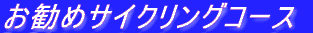 ߃TCNOR[X