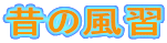 ̂̕K
