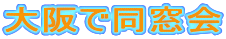 œ
