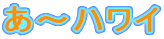 `nC