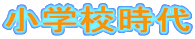 wZ