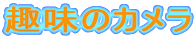 ̃J