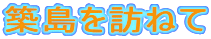 zK˂