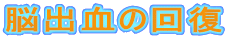 ]ỏ