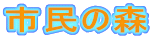 s̐X