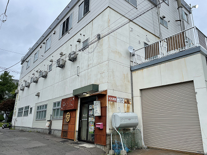 ゲストハウス和の風