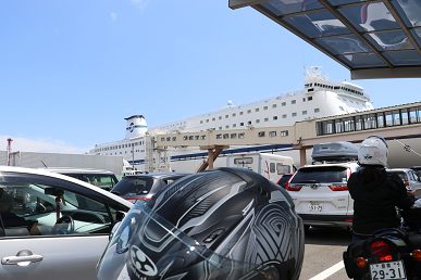 太平洋フェリー