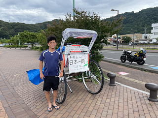 人力車を引いて日本一周をする青年